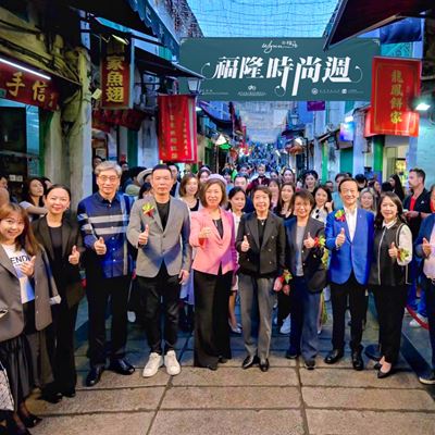 Wynn Launches Vibrant "Rua da Felicidade Fashion Week" to Revitalize Tourism in the Macao Community