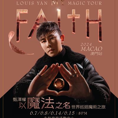 Wynn will present the "Louis Yan MY FAITH Magic Tour 2024 Macao" at Wynn Palace Entertainment Event Marquee in June.