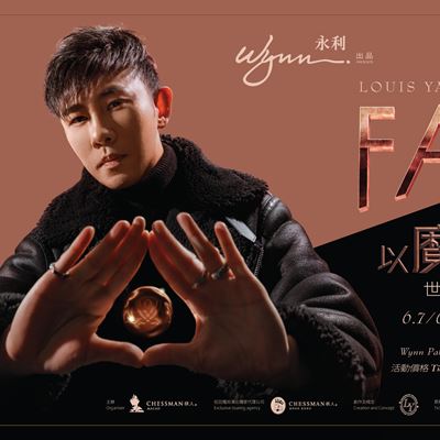 Wynn will present the "Louis Yan MY FAITH Magic Tour 2024 Macao" at Wynn Palace Entertainment Event Marquee in June.