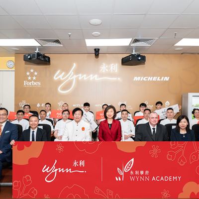 Wynn holds Emperor Qianlong's "Culinary Journey to the South" Masterclass