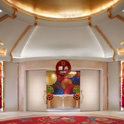 Chef Tam's Seasons at Wynn Palace