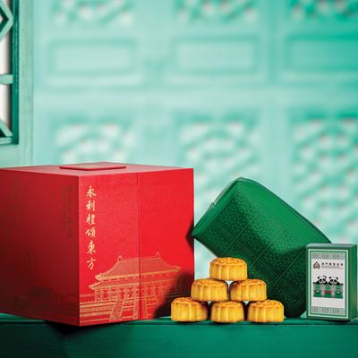 "Wynn's Ode to the East" Mid-Autumn mooncake gift box