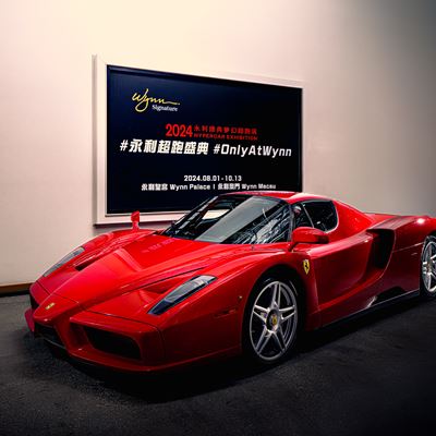 配備強勁 V12 引擎的經典法拉利Ferrari Enzo Hypercar