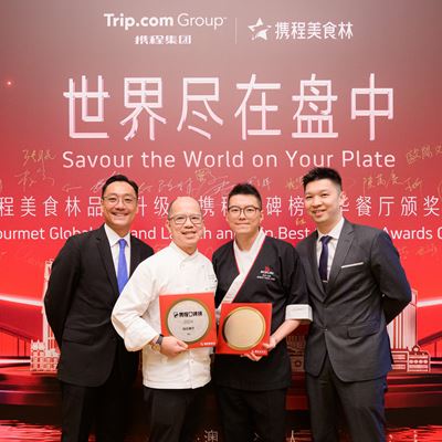 Wynn's Chef Tam's Seasons and "Broth by André Chiang" Both Honored in the Trip.Best Gourmet Awards 2024