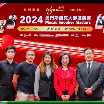 The highly-anticipated "Wynn Presents - 2024 Macau Snooker Masters" was announced at a press conference held at Wynn Ma