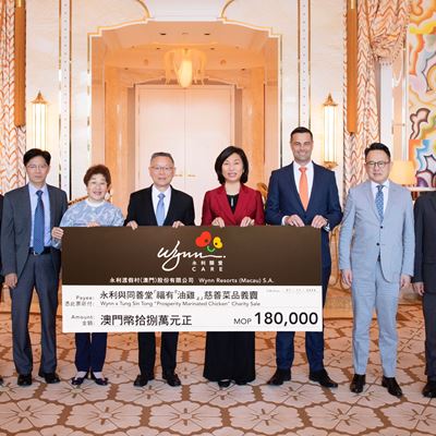 Wynn and Tung Sin Tong jointly create an innovative "Prosperity Marinated Chicken" charity dish to raise MOP 180,000 for