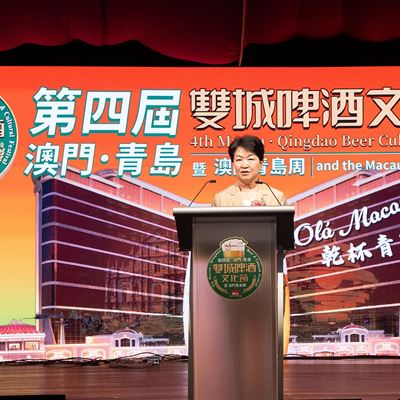 Ms. Liu Shengqin, Member of the Standing Committee of the CPC Qingdao Municipal  Committee and Director of the Publicity