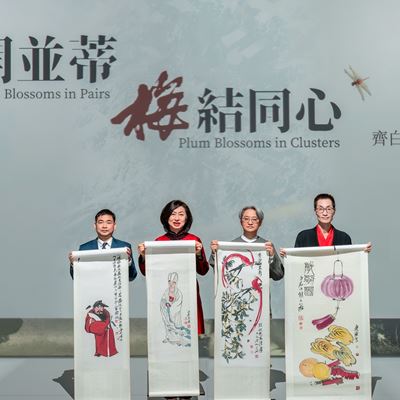 Beijing Fine Art Academy and Wynn jointly release exclusive Qi Baishi prints  in commemoration of the artist's 160th bir