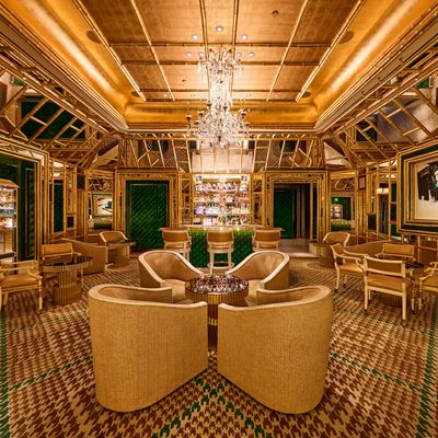 Wing Lei Bar