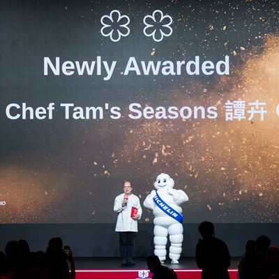 Chef Tam's Seasons becomes only Macao restaurant to be elevated to 2 MICHELIN stars