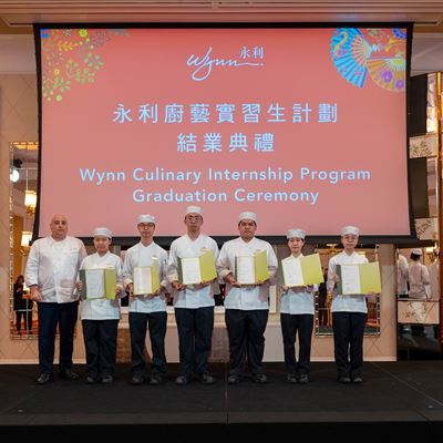 Twelve trainees of the program were awarded the certificates of completion