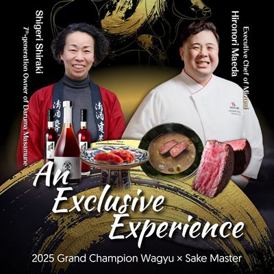 In May, Mizumi will host a top-quality wagyu dinner event in partnership with the award-winning Daruma Masamune brewery
