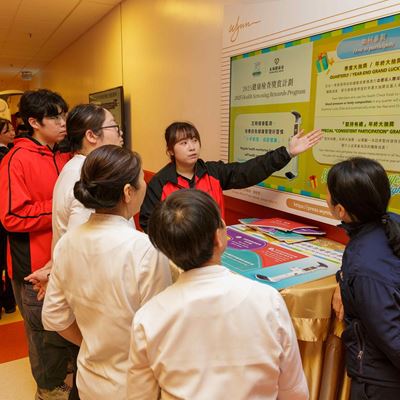 Wynn has launched the "Health Screening Rewards Program" to encourage team members to prioritize regular self-health scr
