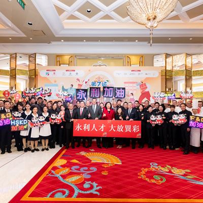 Wynn scoops record-high number of 17 awards at Vocational Skills Competition