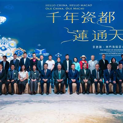 Wynn Inaugurates Special Exhibition "The Odyssey of Jingdezhen Porcelain: A Heritage Voyage from Macao to the World"
