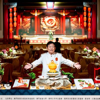 Wynn Collaborates with Master Chef Xue Quansheng once again to present Emperor Qianlong's "Culinary Journey to the South