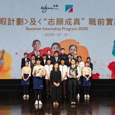 Wynn provides 21 young students with training and practical experience through Summer Internship Program 2025