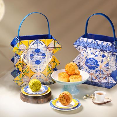 Wynn Mooncake Gift Set 1