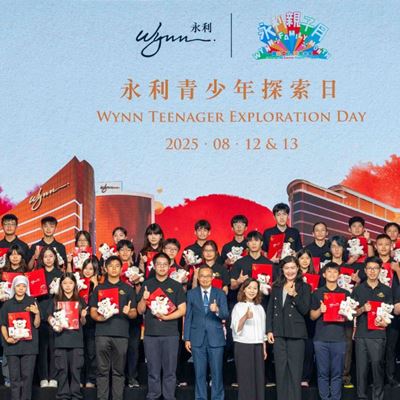 Wynn invites team members children to embark on a journey of career exploration at Wynn Teenager Exploration Day