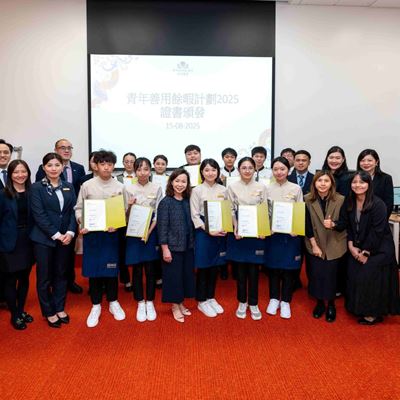 Wynn awards certificates to the students who had completed the Summer Internship Program 2025