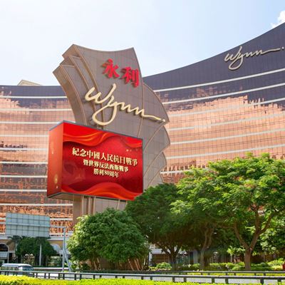 Wynn organizes team members to watch live broadcast of China s Victory Day Commemoration held at Tiananmen Square in Bei