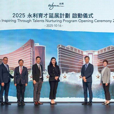 The opening ceremony of Wynn Inspiring Through Talents Nurturing Program 2025 was attended by many honorable guests