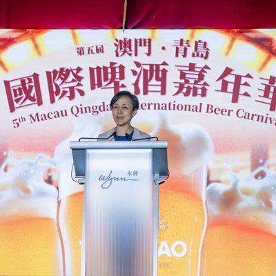 Ms Maria Helena de Senna Fernandes Director of MGTO delivers a speech