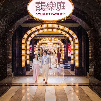 Gourmet Pavilion at Wynn Palace