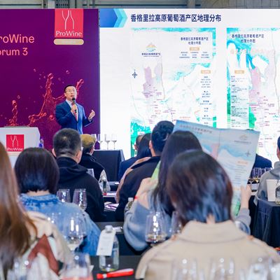 Wynn collaborates with Charles Guo founder of Zhijiu Studio and the ProWine platform to host a Shangri La Plateau Regi