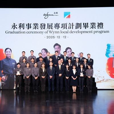 Wynn Local Development Program sees graduates promoted fully demonstrating Wynn s commitment to fostering upward mobi