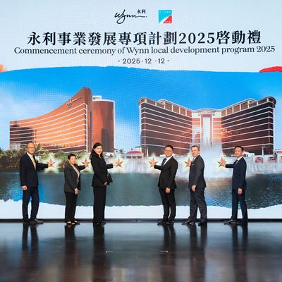 Representatives from DSAL and Wynn management jointly officiated at the commencement ceremony