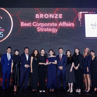 Marketing Interactive PR Awards 2025