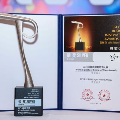 Wynn 2025 Top Touch Global Business Innovation Awards