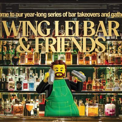 Wing Lei Bar Friends
