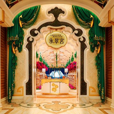 Lakeview Palace at Wynn Palace