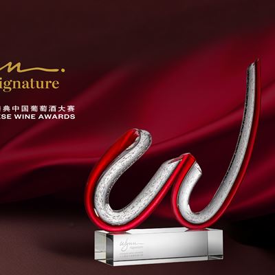 The judging week for the 2026 Wynn Signature Chinese Wine Awards will take place from March 6 to10 at Wynn Palace