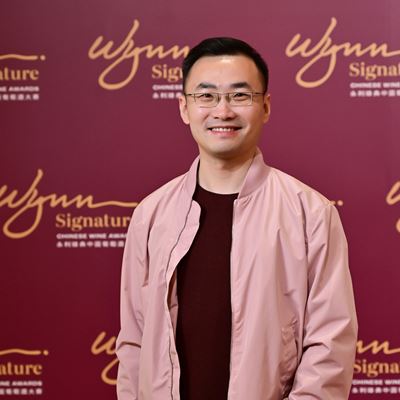 Gus Zhu MW Christy Canterbury MW and Yohann Jousselin MS are partnering with Lakeview Palace Executive Chef Kevin Zhu