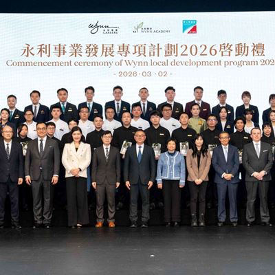 Wynn Local Development Program 2026 expands to cover 13 training areas to support comprehensive development of local ta