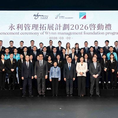 Wynn rolls out the inaugural Wynn Management Foundation Program offering curriculum in management skills and leadership