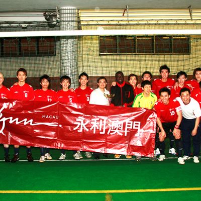 永利澳門足球隊首次出賽 勇奪旅業足球賽冠軍