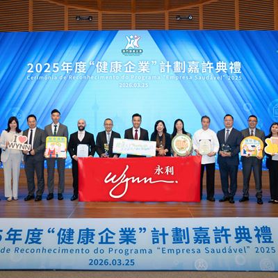 Wynn honored with the Excellence Award for Healthy Enterprises and the Excellence Award for Healthy Staff Cafeterias in