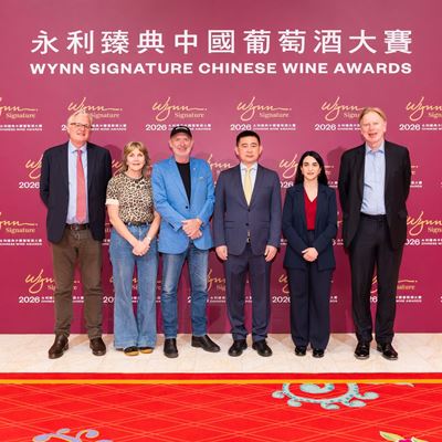 Leading industry figures from China and around the world Andrew Caillard MW Annette Lacey MW Iain Riggs AM Professo