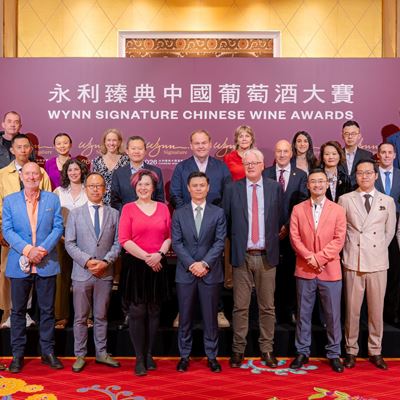 The 2026 Wynn Signature Chinese Wine Awards judging panel featured 23 of the world s leading authorities on wine