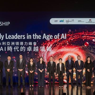 Wynn Holds Asia Leadership Summit Again with ATD