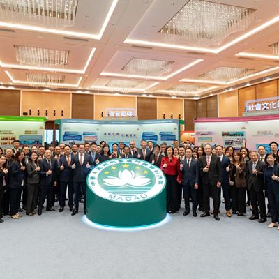 Wynn Macau Limited organized a visit to the National Security Education Exhibition for over 50 senior management membe