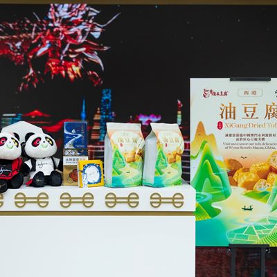 Wynn introduces the Jingdezhen themed digital art exhibition and Jiangxi food specialty to Madrid inviting European tr
