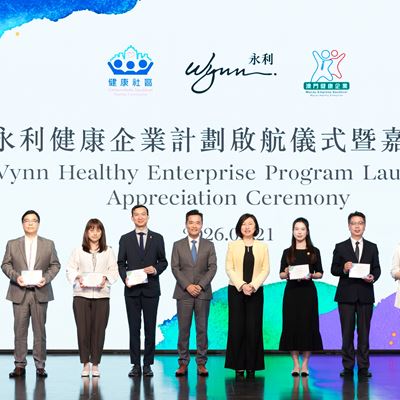 Wynn presented commemorative certificates to representatives of Wynn Health Month partner organizations in recognition