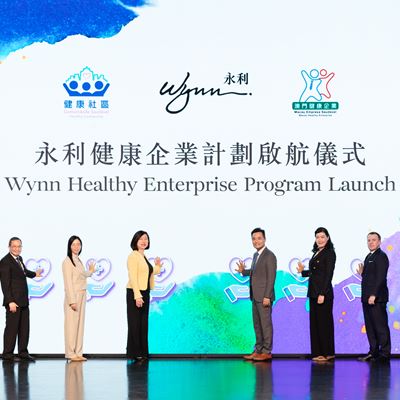 2026 Wynn Healthy Enterprise Program is officially kicked off