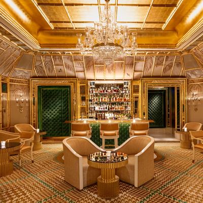 Wing Lei Bar