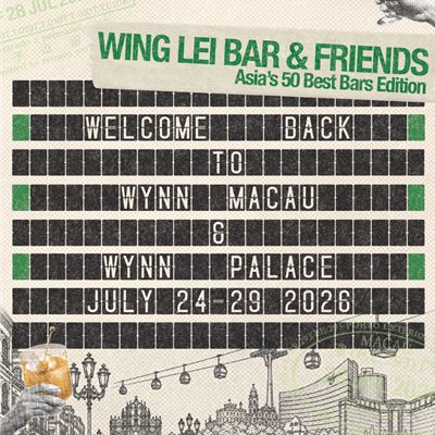 From left to right Wing Lei Bar Friends Special Edition Poster and Line Up